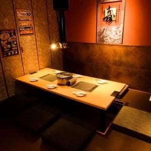 赤から いわき泉店