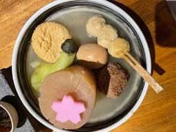 牛だし おでん酒場 COZAKURA