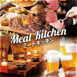 個室肉酒場×居酒屋 MEAT KITCHEN 新橋店