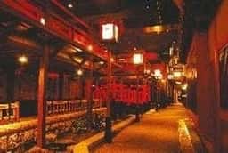 すし土風炉 代々木店