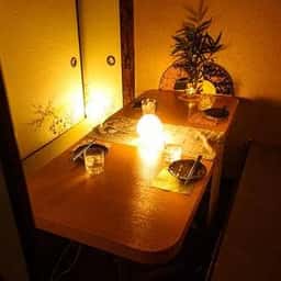 完全個室居酒屋 和金
