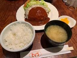 手づくりハンバーグの店 とくら 京都三条店