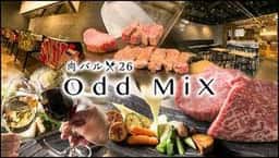 肉バル OddMix