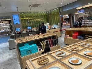 HANAGATAYA エキュート上野店