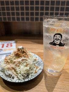 食堂マルチネス