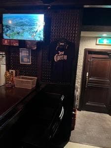 bar WILL