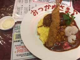 バンズキッチン