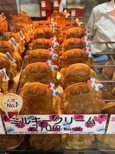 不二家 飯田橋神楽坂店