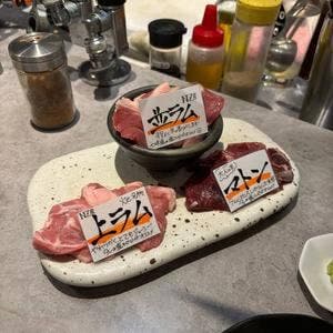 羊肉酒場 火辻