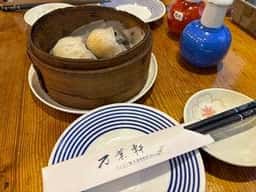 万葉軒 ワンタン麺&香港飲茶Dining