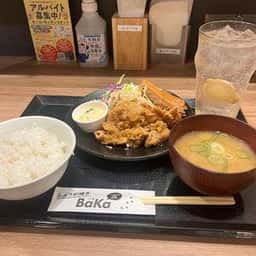 しょうが焼きBaKa 赤坂見附店