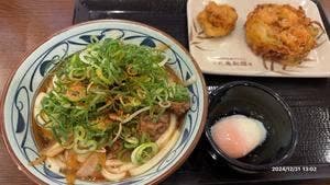 丸亀製麺 呉広店