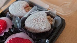 御菓子司 常川屋 大府本店