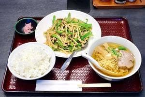 葵飯店