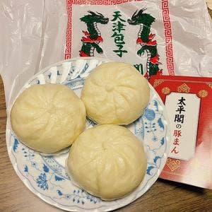 太平閣 マイング博多店