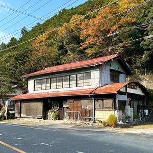 そば処奥沢