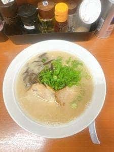 龍吟軒