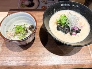 鶏白湯soba和ノ家