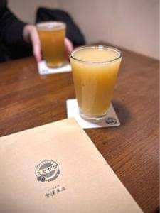 ビール専門 宮澤商店