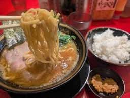 王道家直伝 家系ラーメン 本ごう家 王道之印