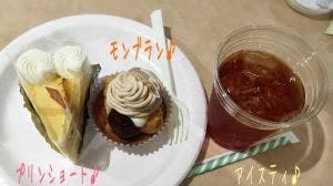 蘭館