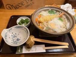 銀座 木屋 本店