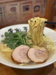 横濱 本丸亭 新橋店