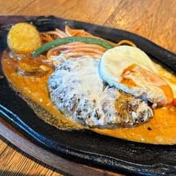 君のハンバーグを食べたい 葛西店