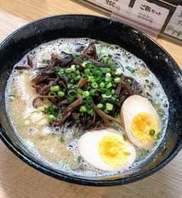 博多とんこつらーめん ひゅうが