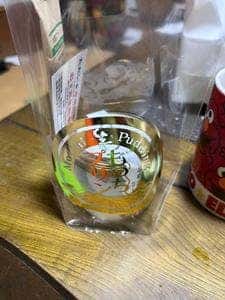変なはぶたえ 生もっちプリン専門店