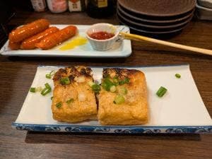 港町居酒屋 マンモス