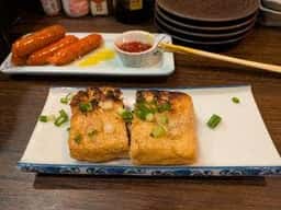 港町居酒屋 マンモス