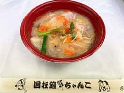 両国国技館 地下大広間