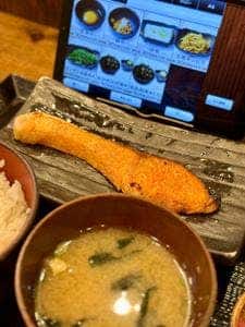 しんぱち食堂 人形町店