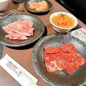 焼肉や とんちゃん亭 川崎店