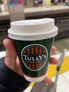 タリーズコーヒー 東武浅草駅店