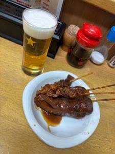 串平