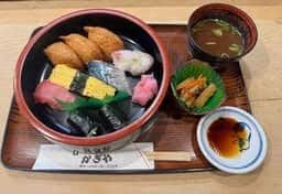 かぎや