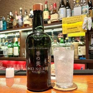 バー エルフ