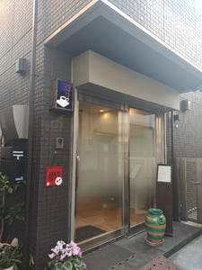 サロン灯り