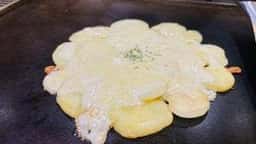 お好み焼・鉄板焼 きん太 今福鶴見店