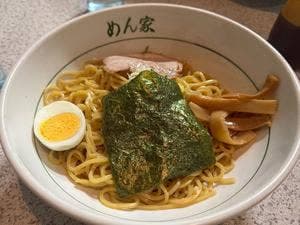 めん家