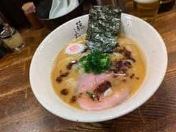 麺屋 藤しろ 目黒店