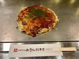 お好み焼みっちゃん総本店 おりづるタワー店