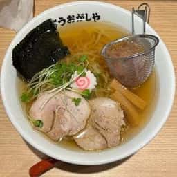 鮨とラーメン うおがしや 新橋店