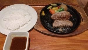 いしがまやハンバーグ 横浜ポルタ