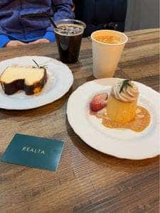 REALTA 駒込店