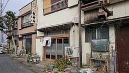 長寿庵