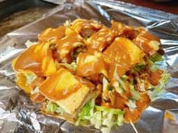 京祇園ねぎ焼 粉