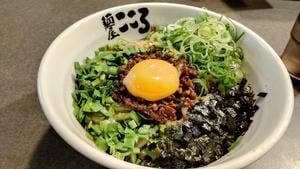 麵屋こころ 立川店